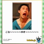 ボケて 最高に笑えるボケて♯55 瞳に優しいグリーン背景です【爆笑ボケて劇場】