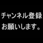 【神業Vine】6秒動画で話題のスゴ技ビリヤード・トリックショット映像集