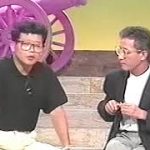 PAPEPO-TV 1987.11.12 ぜーんぶ笑える総集編 第２弾
