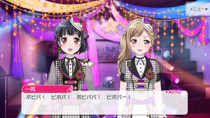 【バンドリ！】感動のシーンでまさか……w         Daisuke音ハメ