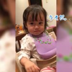 赤ちゃんの表情が可愛すぎる〜〜っ！おもしろ可愛い癒し動画