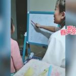 最爆笑之孩子课业辅导，笑死人不偿命08