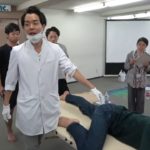 【神業】３倍大殿筋リリースをアップデート　痛みのもどりはこれ１回で解決！