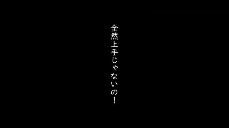「泣ける2ｃｈ」手描きの布団・・・#shorts #感動 #2ch #朗読 #神対応#泣ける話